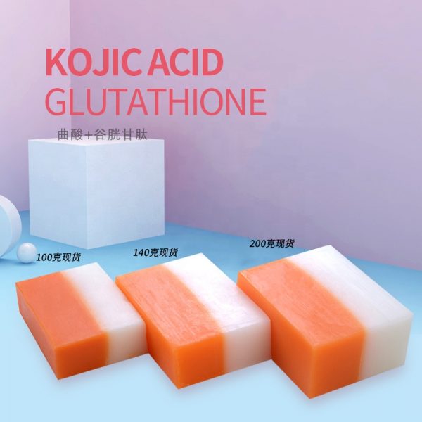 Cuticura Soap Dudu Osun Soap Dove Soap for Face Cutee Soap