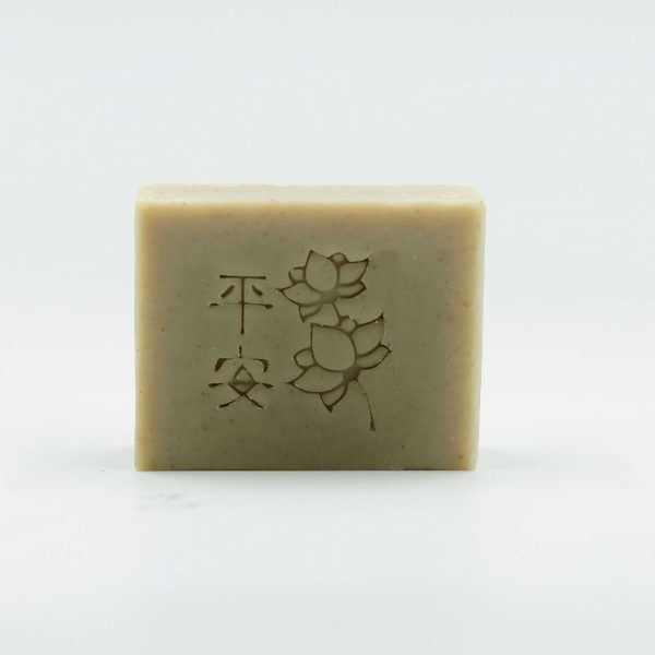 Strong Tumeric Soap Whitning Soap Skin Whitning Camping Soap