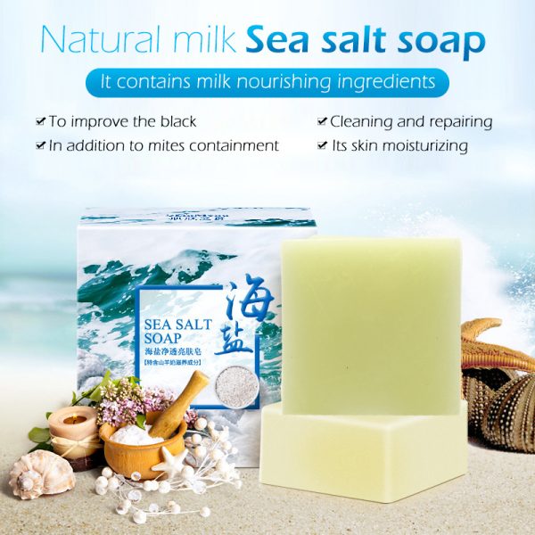 Soap African Got Milk Soap Unit Making Soap Hemp Bar Soap