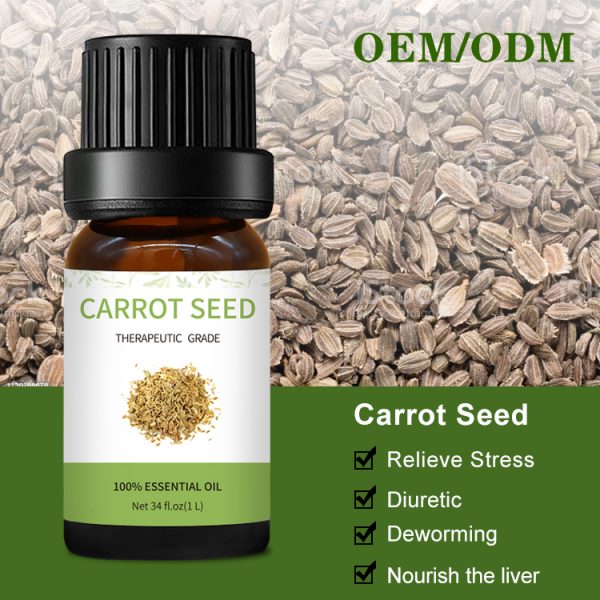 Caraway Essential Oil Anise Essential Oil Cardamom Doterra