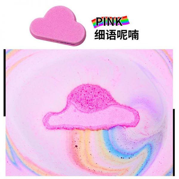 Bath Bomb Making Set Bath Bomb Athletes Playstation Bath Bomb