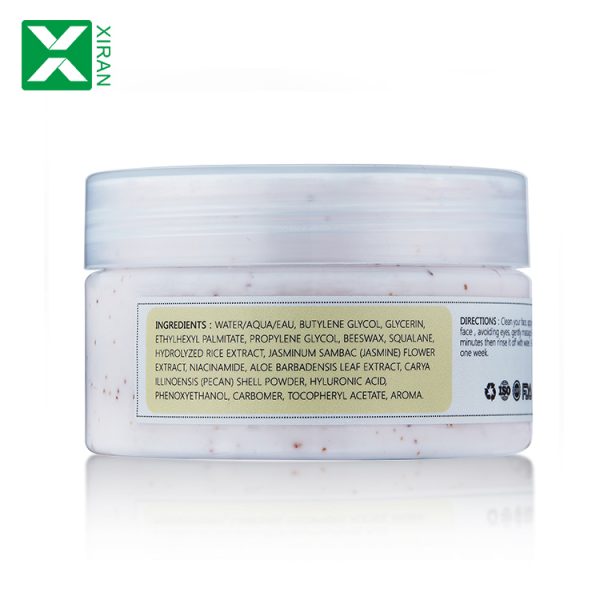 Frank Body Lip Scrub Bean Body Coffee Scrub Best Body Scrubs 2020