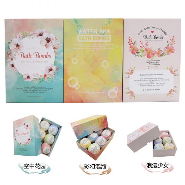 Sorting House Bath Bomb Da Bomb Treasure Bomb Dusk Bath Bombs