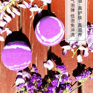 Goat Milk Bath Bomb Vegan Unbranded Bath Bombs Peeps Bath Bombs