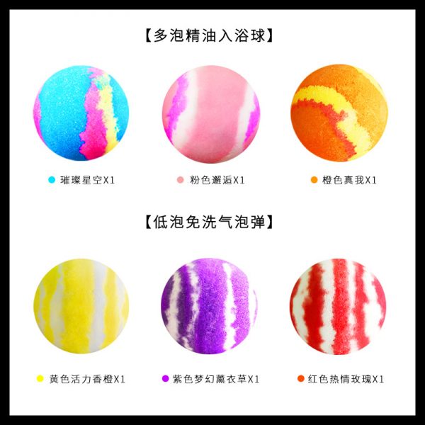 Dst Bath Bomb Herbal Yoni Bath Bombs Harry Potter House Bath Bomb