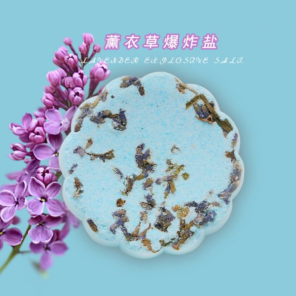 Square Bath Bombs Surprise Jewelry Bath Bombs