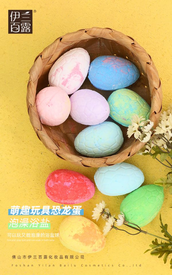 Relaxing Shower Steamers Seaweed Bath Bomb Beloved Bath Bombs