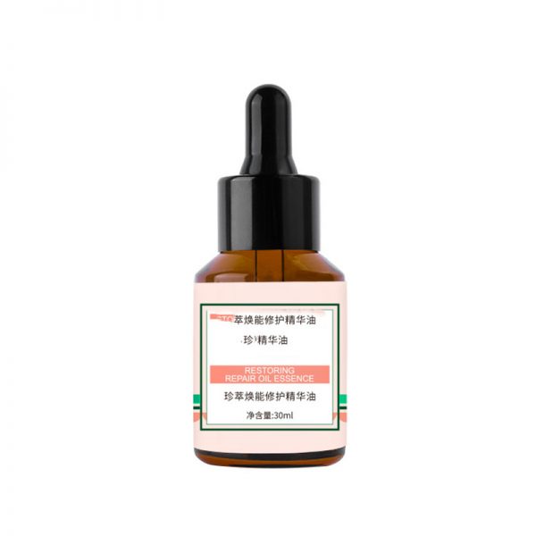 Argan Essential Oil Jojoba Carrier Oil Aroma Diffuser Tesco
