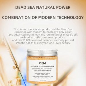 Frank And Body Coffee Scrub Dead Sea Aromatic Salt Scrub